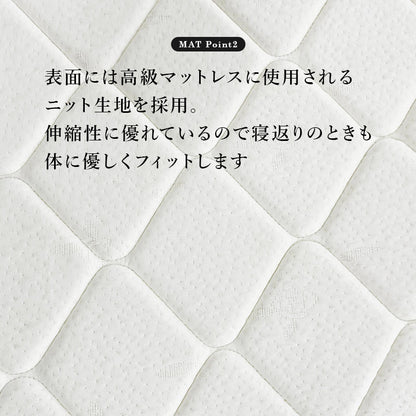 マットレス 引出し付セミシングルショートベッド ベッド シングルベッド ウェーブ シルエット 装飾