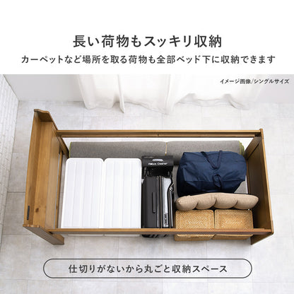 セミシングルショートミドルベッド シングルベッド 4段階 床面下 容量収納 天然木すのこベッド 造り