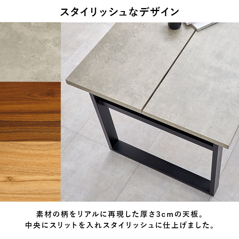 ダイニング5点セット ダイニング ダイニングセット 合成皮革 テーブル ヴィンテージ 合成 皮革 使用 チェア