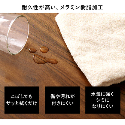 ダイニング5点セット ダイニング ダイニングセット 合成皮革 テーブル ヴィンテージ 合成 皮革 使用 チェア