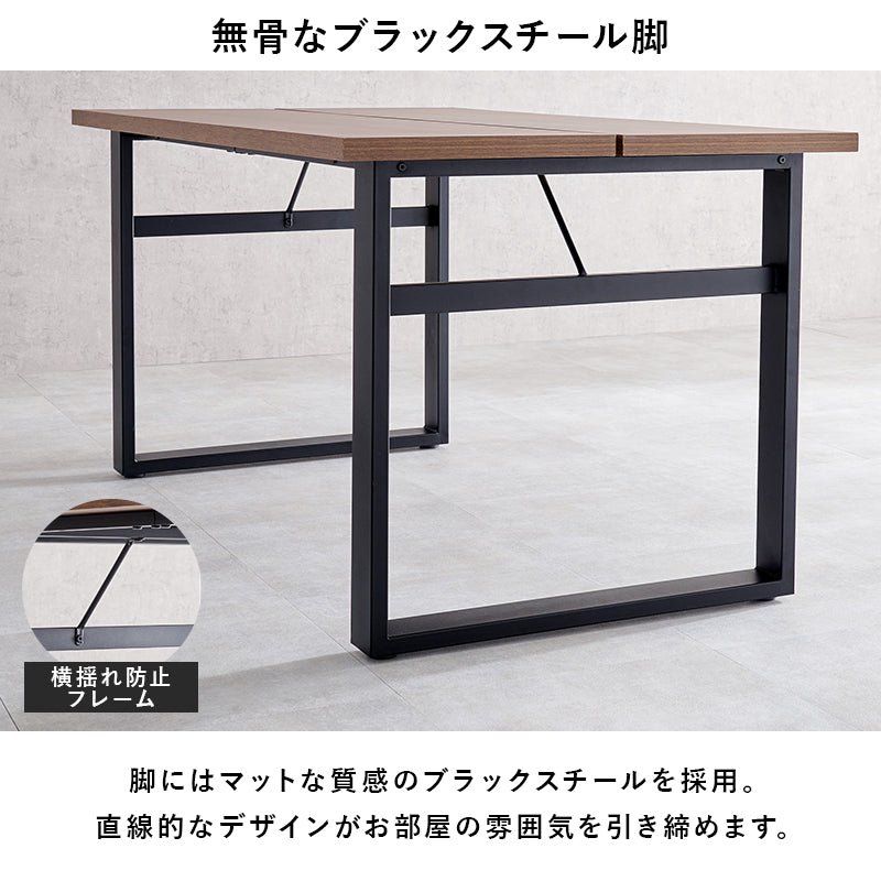 ダイニング5点セット ダイニング ダイニングセット 合成皮革 テーブル ヴィンテージ 合成 皮革 使用 チェア
