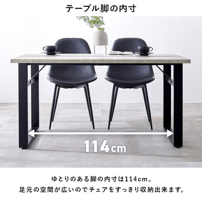 ダイニング5点セット ダイニング ダイニングセット 合成皮革 テーブル ヴィンテージ 合成 皮革 使用 チェア