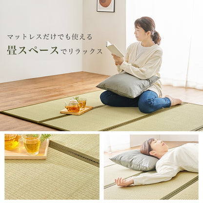 畳セミダブルベッド 天然い草 畳マット すのこベッド 使用 ロングサイズ 敷布 シングル クイーン 天然木