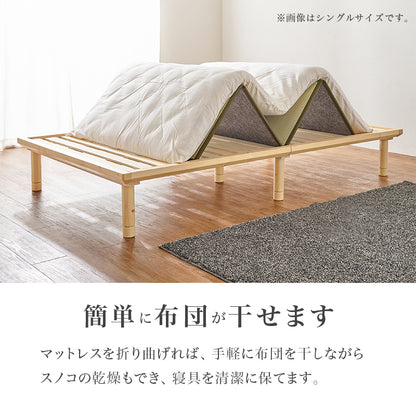 畳セミダブルベッド 天然い草 畳マット すのこベッド 使用 ロングサイズ 敷布 シングル クイーン 天然木