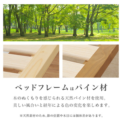 畳セミダブルベッド 天然い草 畳マット すのこベッド 使用 ロングサイズ 敷布 シングル クイーン 天然木