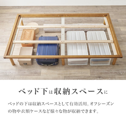 畳セミダブルベッド 天然い草 畳マット すのこベッド 使用 ロングサイズ 敷布 シングル クイーン 天然木