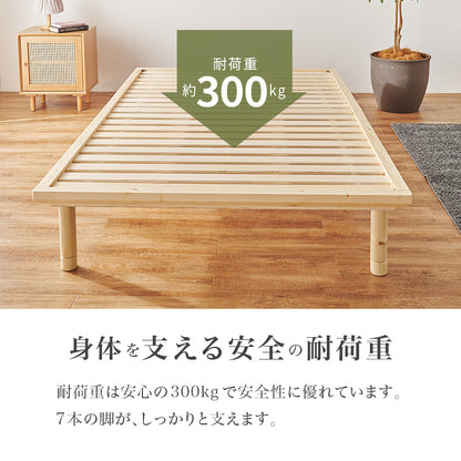 畳セミダブルベッド 天然い草 畳マット すのこベッド 使用 ロングサイズ 敷布 シングル クイーン 天然木