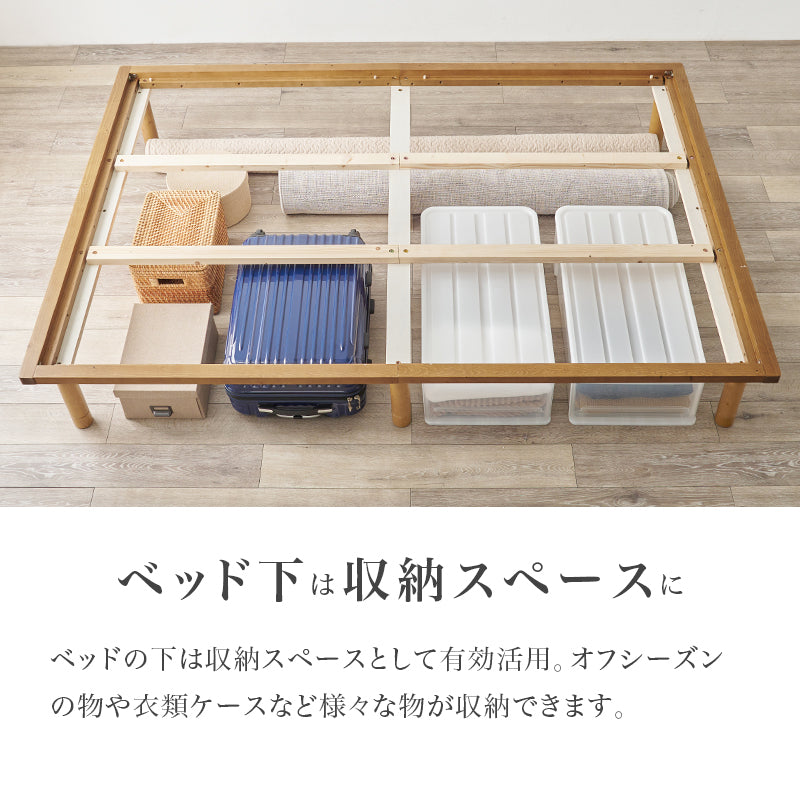 畳ダブルベッド クイーンベッド 天然い草 畳マット すのこベッド 使用 ロングサイズ 敷布 シングル