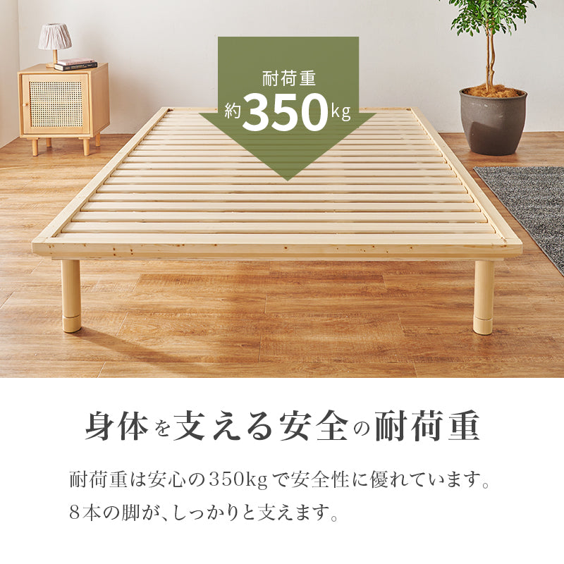 畳ダブルベッド クイーンベッド 天然い草 畳マット すのこベッド 使用 ロングサイズ 敷布 シングル