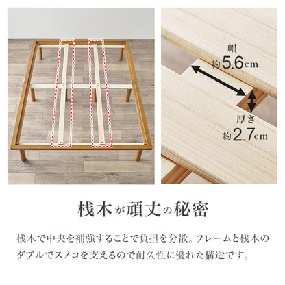 畳ダブルベッド クイーンベッド 天然い草 畳マット すのこベッド 使用 ロングサイズ 敷布 シングル