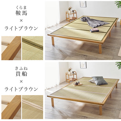 畳ダブルベッド クイーンベッド 天然い草 畳マット すのこベッド 使用 ロングサイズ 敷布 シングル