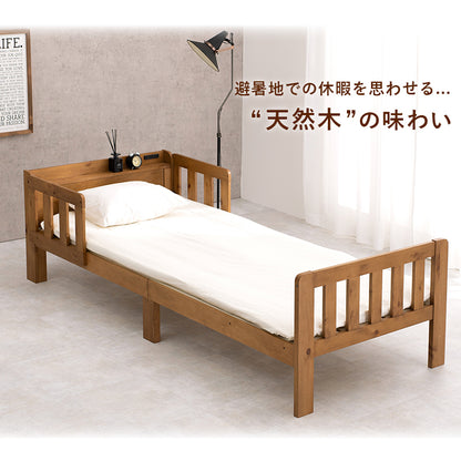 シングルベッド ベッド ベッドガード ガード 複数台 複数 連結 家族 ロングサイズ 敷布 ロング スマホ