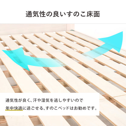 シングルベッド ベッド ベッドガード ガード 複数台 複数 連結 家族 ロングサイズ 敷布 ロング スマホ