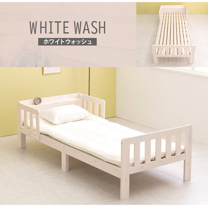 シングルベッド ベッド ベッドガード ガード 複数台 複数 連結 家族 ロングサイズ 敷布 ロング スマホ