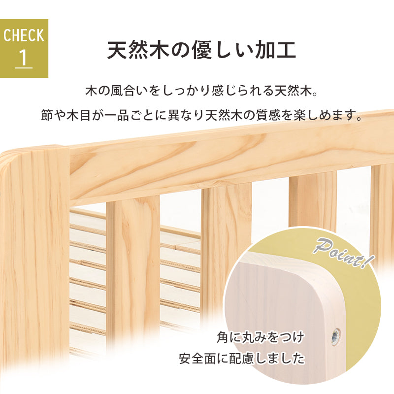 シングルベッド2台組 クイーンベッド ベッドガード キングサイズベッド 連結 家族 ロングサイズ 敷布 スマホ
