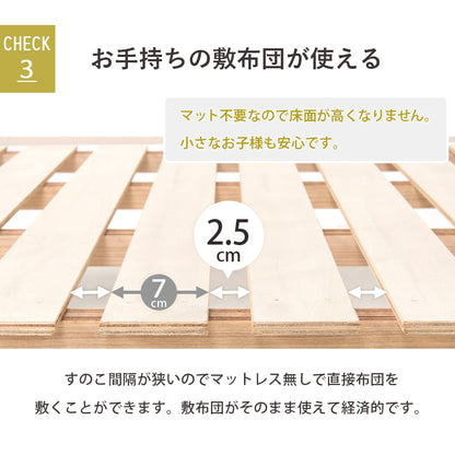 シングルベッド2台組 クイーンベッド ベッドガード キングサイズベッド 連結 家族 ロングサイズ 敷布 スマホ