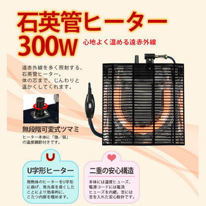 こたつ 布団掛敷 3点セット 楕円 丸型 オールシーズン活躍 カジュアルコタツ 天板 リバーシブル オール