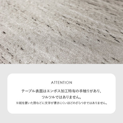 こたつ 布団掛敷 3点セット 楕円 丸型 オールシーズン活躍 カジュアルコタツ 天板 リバーシブル オール
