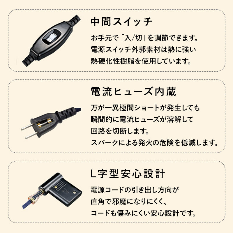 こたつ 布団掛敷 3点セット 楕円 丸型 オールシーズン活躍 カジュアルコタツ 天板 リバーシブル オール