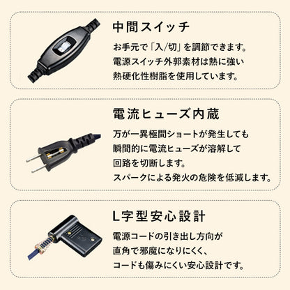 こたつ 布団掛敷 3点セット 楕円 丸型 オールシーズン活躍 カジュアルコタツ 天板 リバーシブル オール