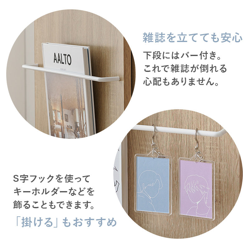 ブックシェルフ 収納家具 ラック 本棚 片面スライド扉 前後分割棚板仕様 扉前板 雑誌 カード ディスプレイ