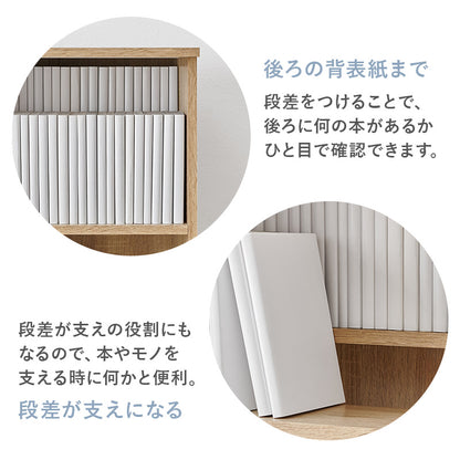 ブックシェルフ 収納家具 ラック 本棚 片面スライド扉 前後分割棚板仕様 扉前板 雑誌 カード ディスプレイ