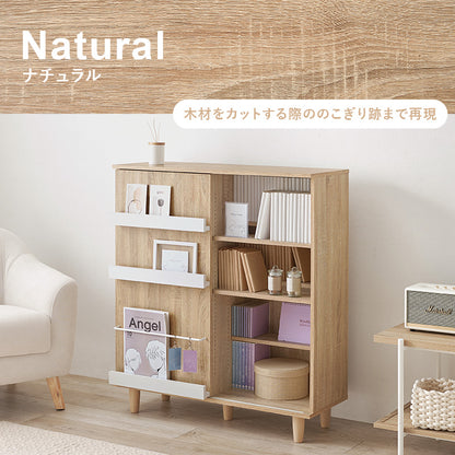 ブックシェルフ 収納家具 ラック 本棚 片面スライド扉 前後分割棚板仕様 扉前板 雑誌 カード ディスプレイ