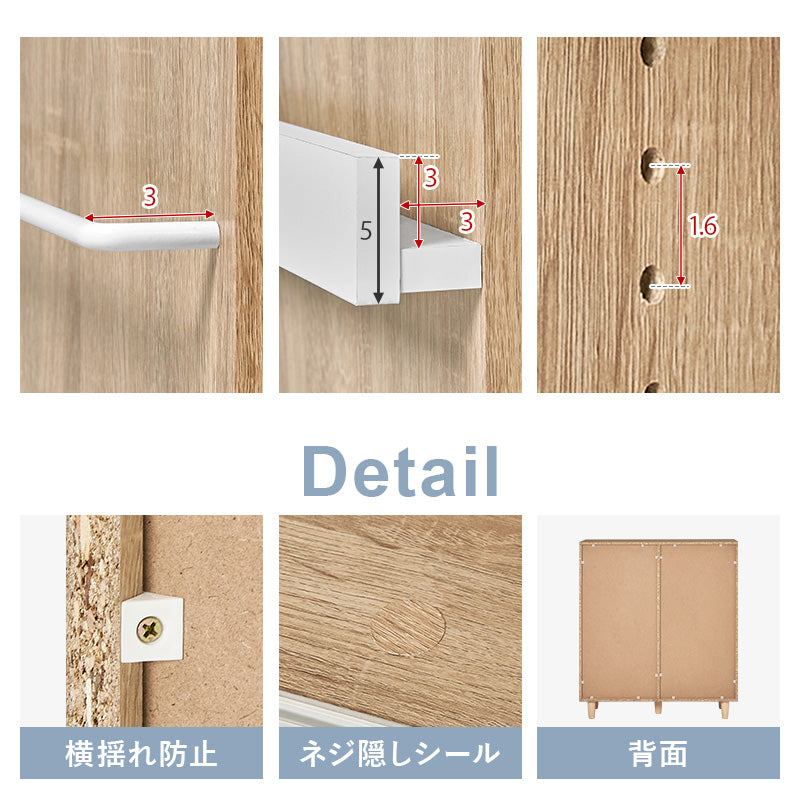 ブックシェルフ 収納家具 ラック 本棚 片面スライド扉 前後分割棚板仕様 扉前板 雑誌 カード ディスプレイ