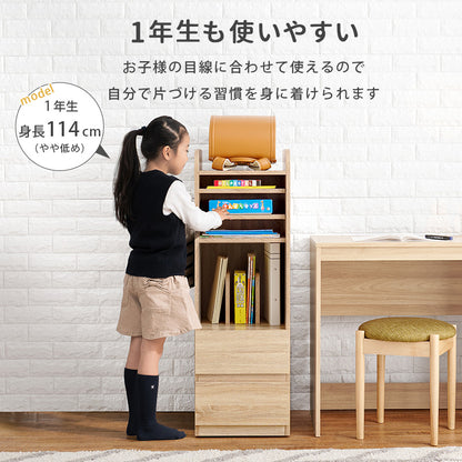 ランドセルラック 収納家具 ラック 本棚 収納 可動棚 リビング タイプ 可動 教科 プリント 文房具 文房