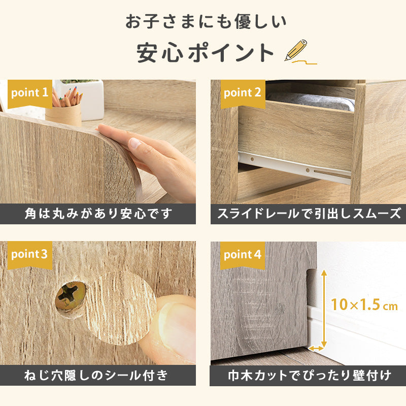 ランドセルラック 収納家具 ラック 本棚 収納 可動棚 リビング タイプ 可動 教科 プリント 文房具 文房