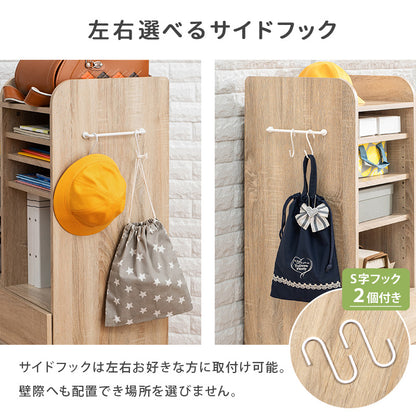 ランドセルラック 収納家具 ラック 本棚 収納 可動棚 リビング タイプ 可動 教科 プリント 文房具 文房
