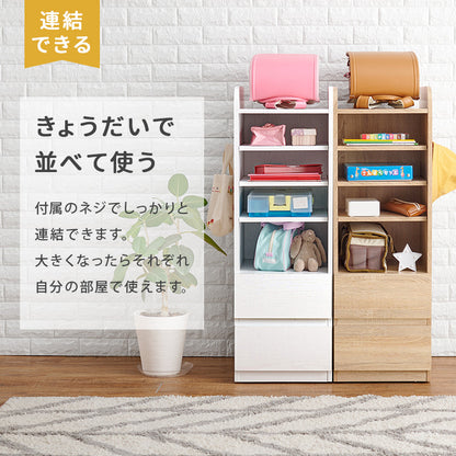ランドセルラック 収納家具 ラック 本棚 収納 可動棚 リビング タイプ 可動 教科 プリント 文房具 文房