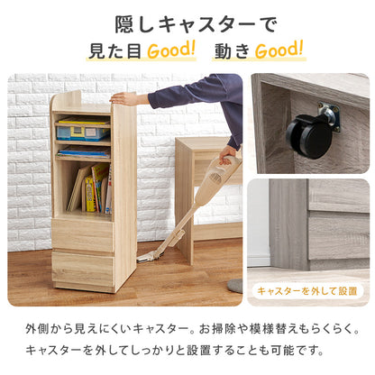 ランドセルラック 収納家具 ラック 本棚 収納 可動棚 リビング タイプ 可動 教科 プリント 文房具 文房