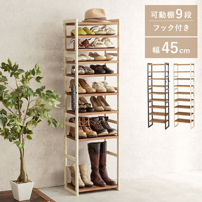 シューズラック 収納家具 玄関 押入れ収納 オープン サンダル ブーツ 組み換え シューズ ラック