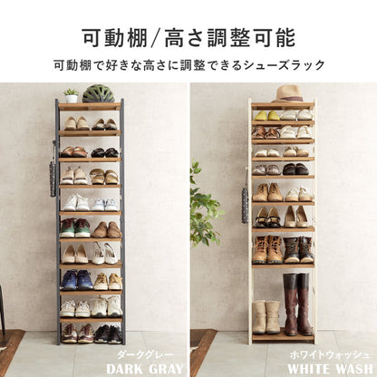 シューズラック 収納家具 玄関 押入れ収納 オープン サンダル ブーツ 組み換え シューズ ラック