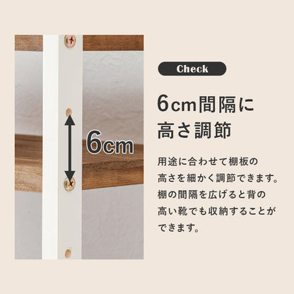 シューズラック 収納家具 玄関 押入れ収納 オープン サンダル ブーツ 組み換え シューズ ラック