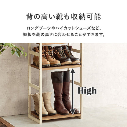 シューズラック 収納家具 玄関 押入れ収納 オープン サンダル ブーツ 組み換え シューズ ラック