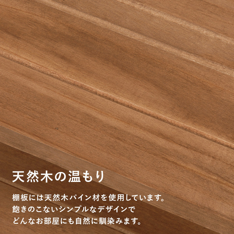 シューズラック 収納家具 玄関 押入れ収納 オープン サンダル ブーツ 組み換え シューズ ラック
