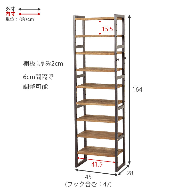シューズラック 収納家具 玄関 押入れ収納 オープン サンダル ブーツ 組み換え シューズ ラック