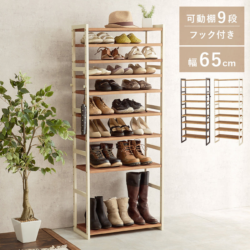 シューズラック 収納家具 玄関 押入れ収納 オープン サンダル ブーツ 組み換え シューズ ラック