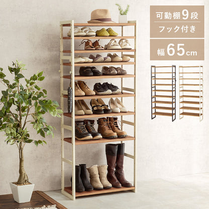 シューズラック 収納家具 玄関 押入れ収納 オープン サンダル ブーツ 組み換え シューズ ラック