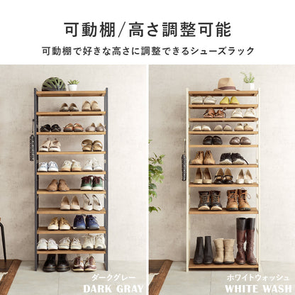 シューズラック 収納家具 玄関 押入れ収納 オープン サンダル ブーツ 組み換え シューズ ラック