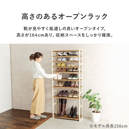 シューズラック 収納家具 玄関 押入れ収納 オープン サンダル ブーツ 組み換え シューズ ラック