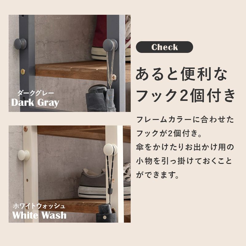 シューズラック 収納家具 玄関 押入れ収納 オープン サンダル ブーツ 組み換え シューズ ラック