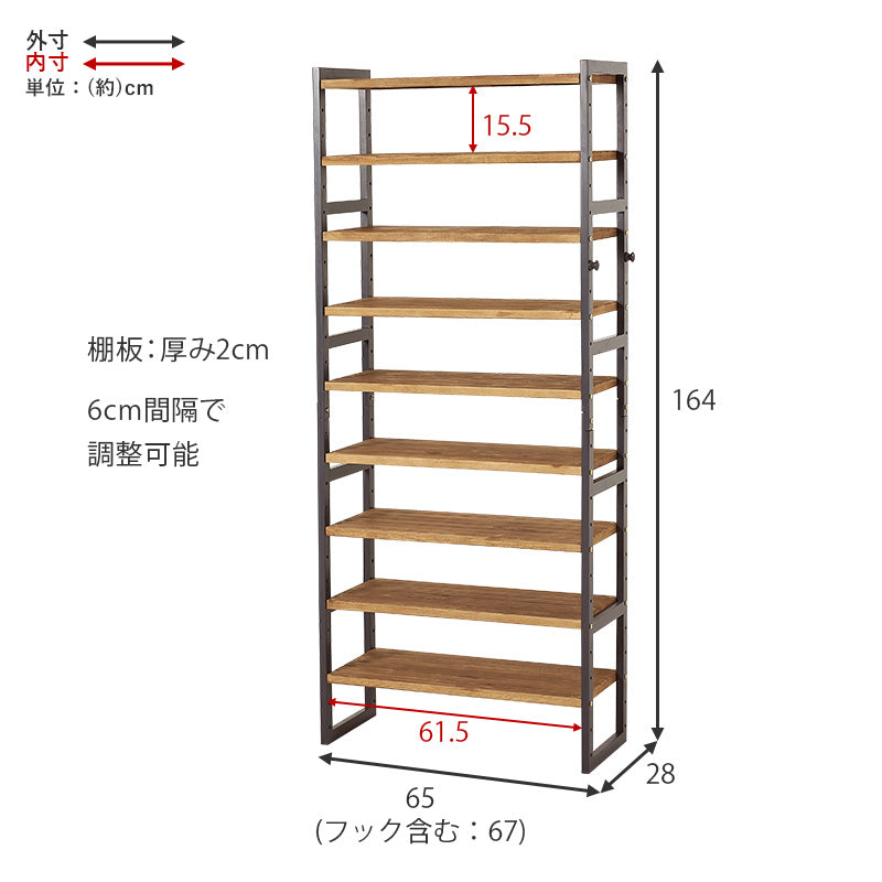 シューズラック 収納家具 玄関 押入れ収納 オープン サンダル ブーツ 組み換え シューズ ラック