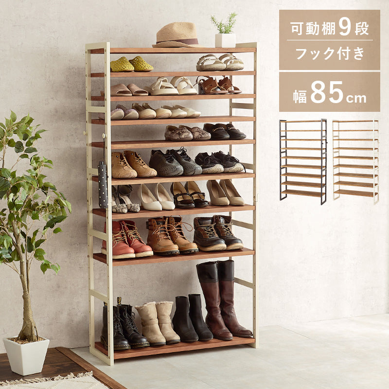 シューズラック 収納家具 玄関 押入れ収納 オープン サンダル ブーツ 組み換え シューズ ラック