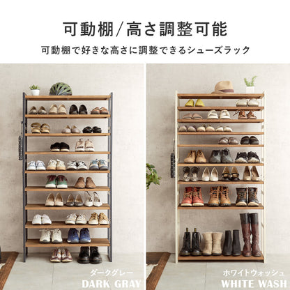 シューズラック 収納家具 玄関 押入れ収納 オープン サンダル ブーツ 組み換え シューズ ラック