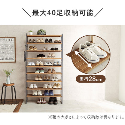 シューズラック 収納家具 玄関 押入れ収納 オープン サンダル ブーツ 組み換え シューズ ラック
