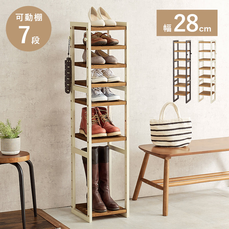 シューズラック 収納家具 玄関 押入れ収納 オープン サンダル ブーツ 組み換え シューズ ラック