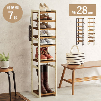 シューズラック 収納家具 玄関 押入れ収納 オープン サンダル ブーツ 組み換え シューズ ラック